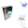 The Dragon Whisperer By Lucinda Hare Rare Doodled Signed First Edition Book  1/10